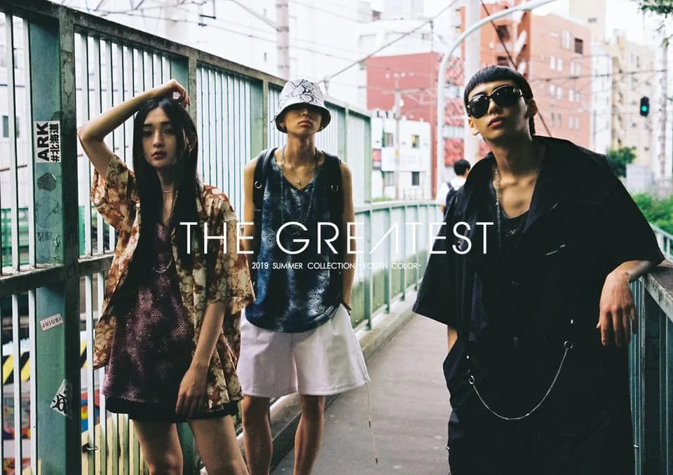 The Greatest 2019 Summer Collection Campaign