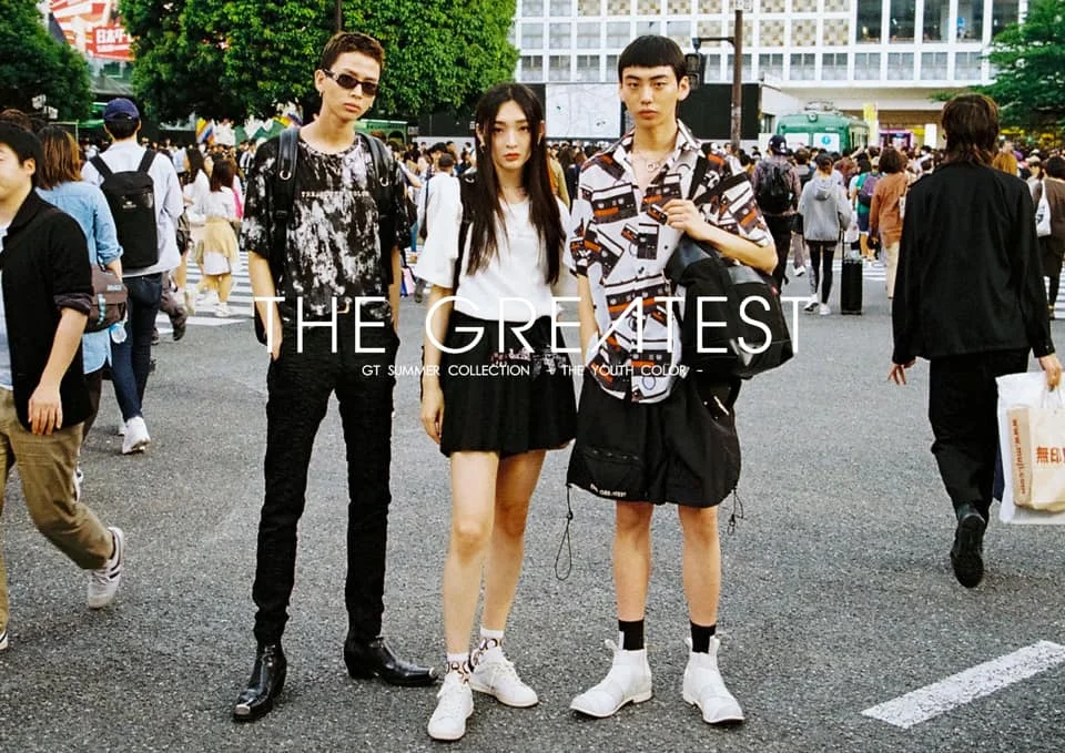 The Greatest 2019 Summer Collection Campaign