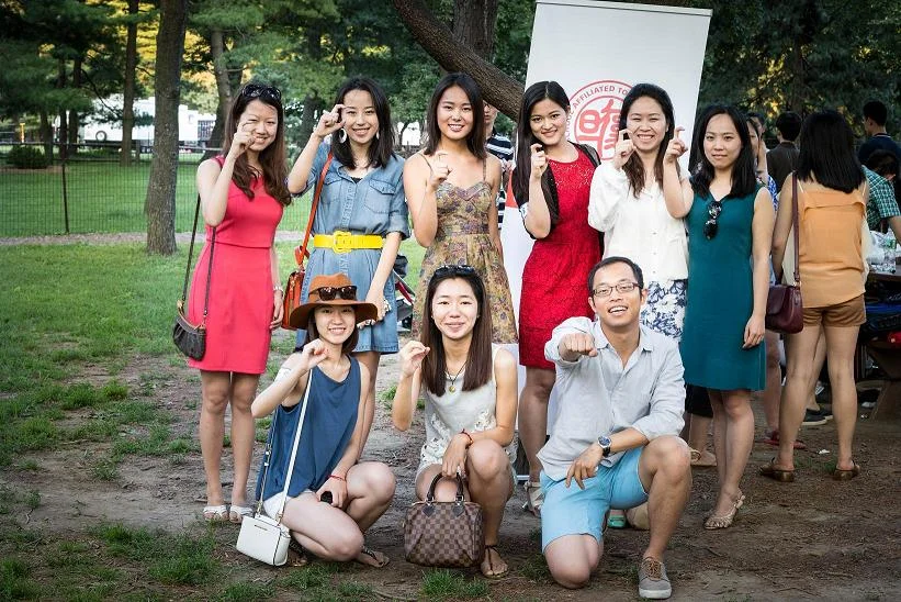 Seventh Annual Summer Picnic Social