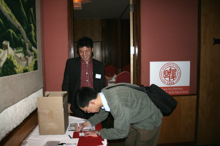 IMG_0396_6.jpg