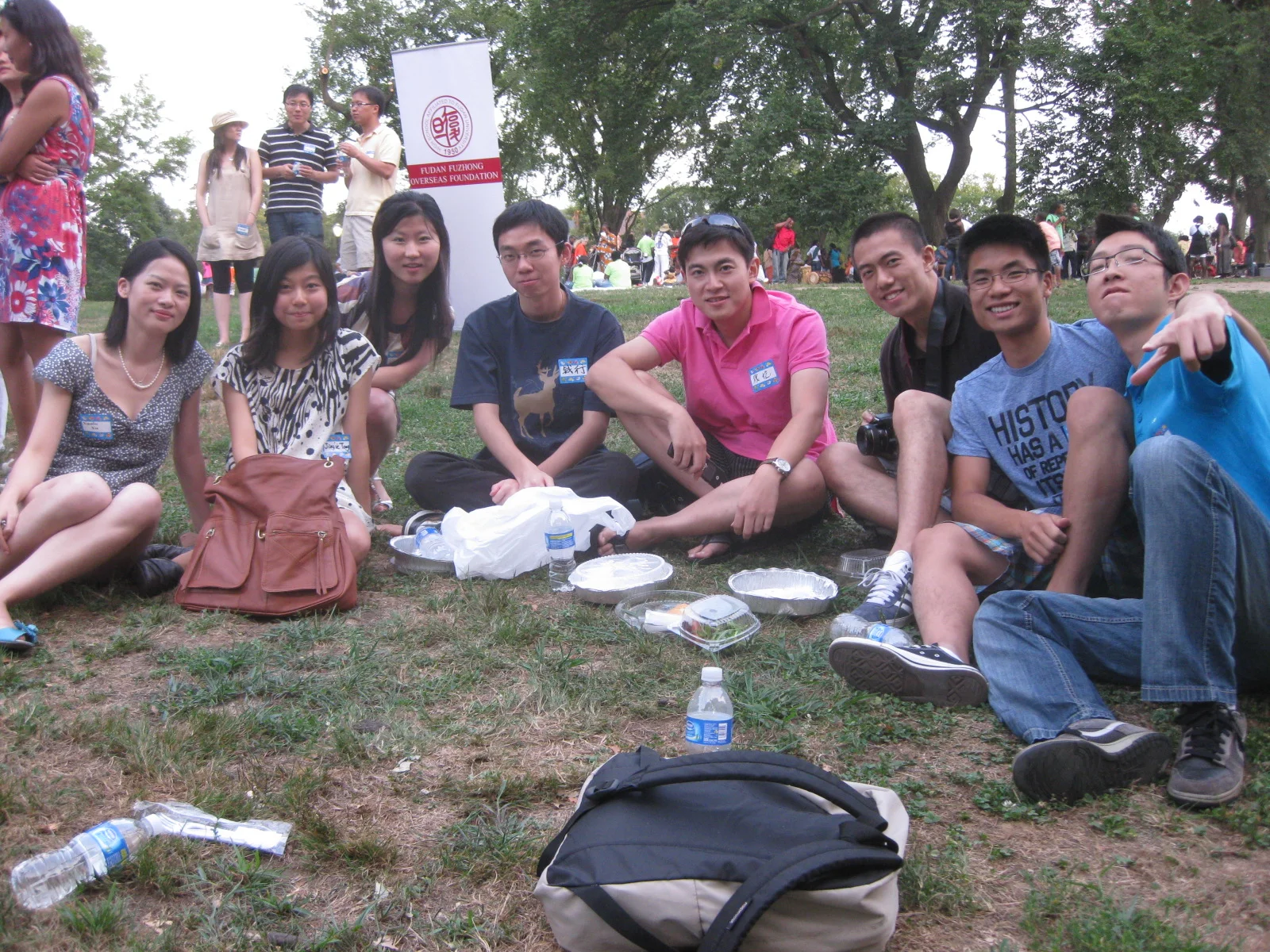 Third Annual Summer Picnic Social