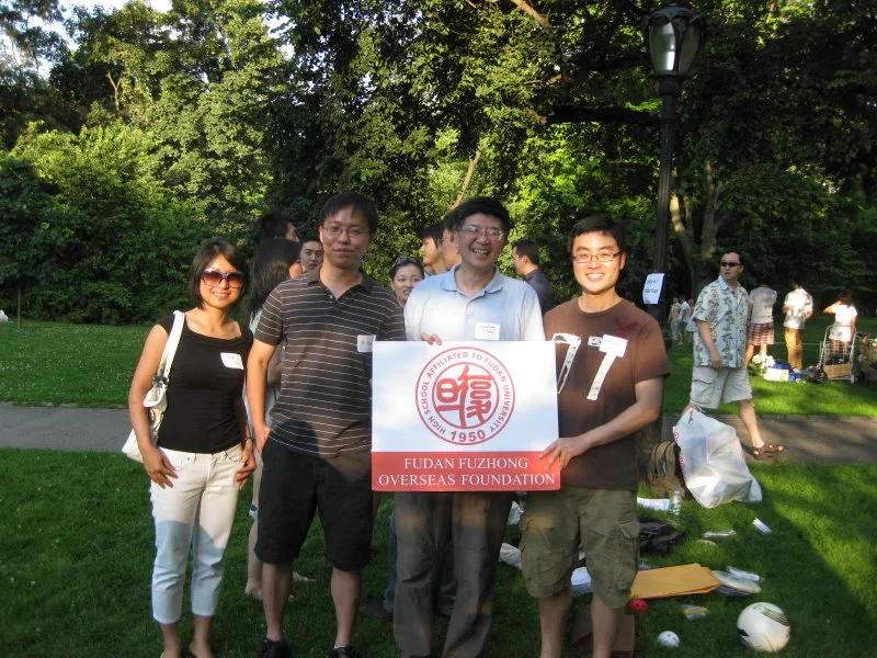 Second Annual Summer Picnic and Karaoke Social