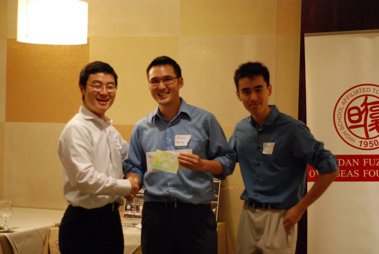 Fifth Annual Summer Poker Tournament