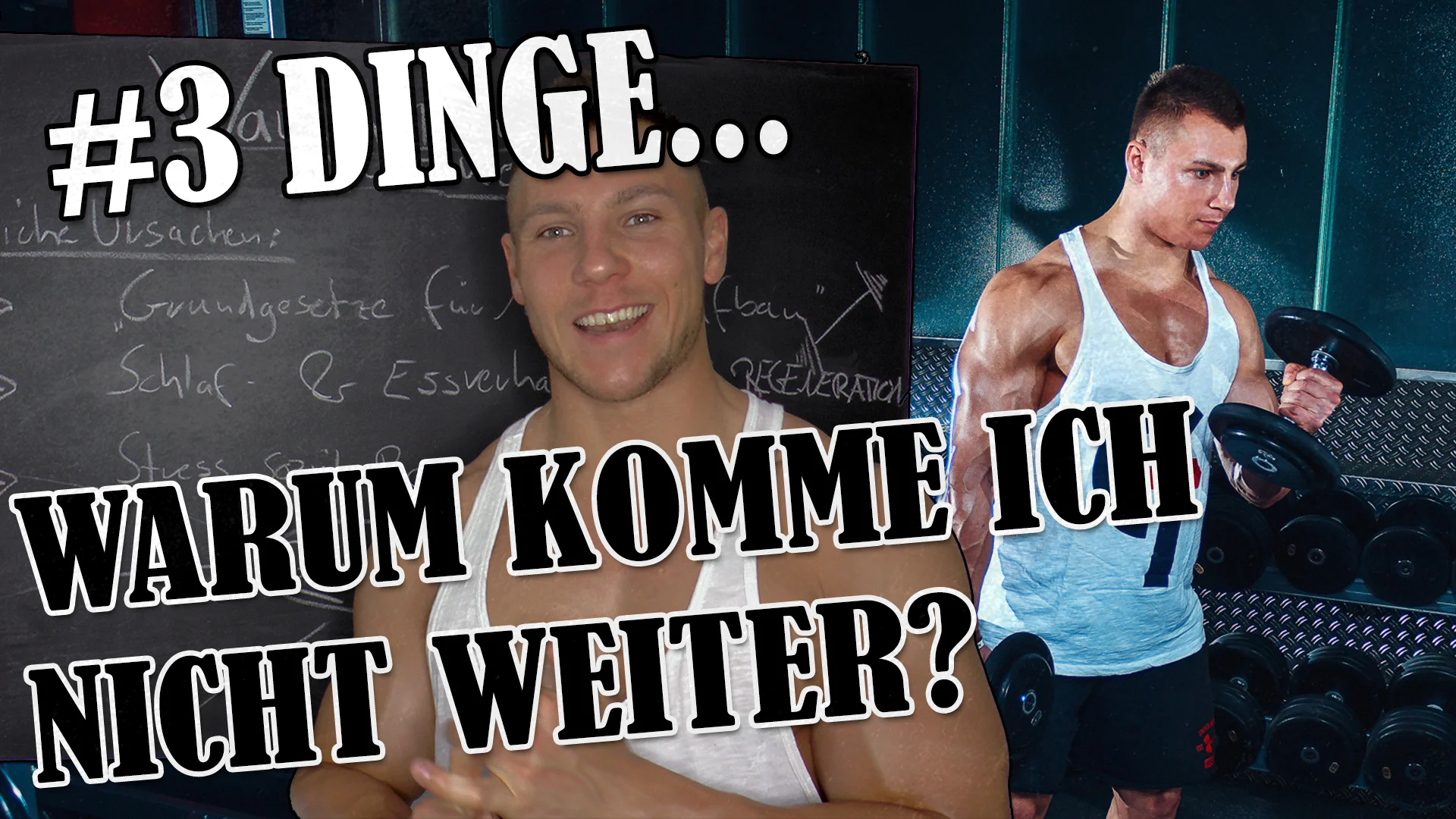 #3 Dinge - Warum komme ich im Training nicht weiter?