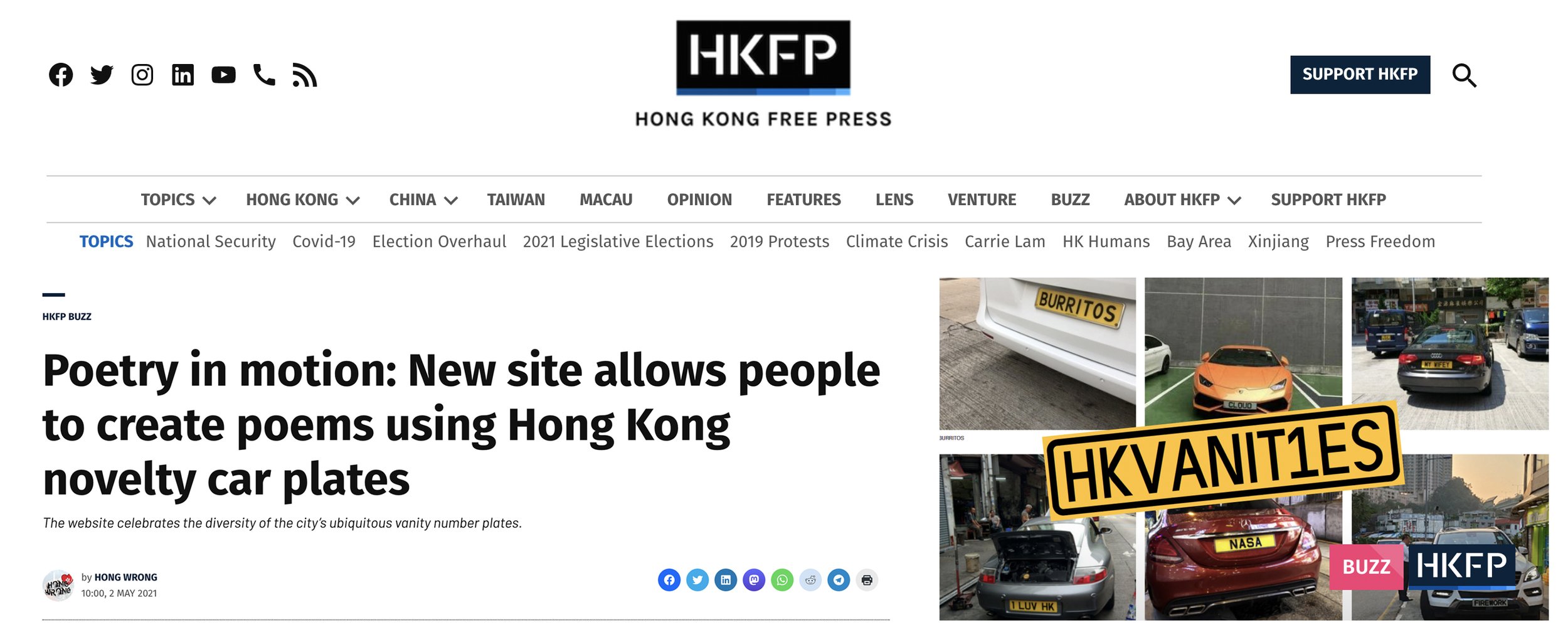 HKFREEPRESS copy.jpg