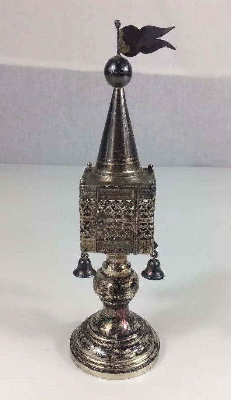 Antique Austro-Hungarian Circa 1900 Spice Tower Besamim Solid