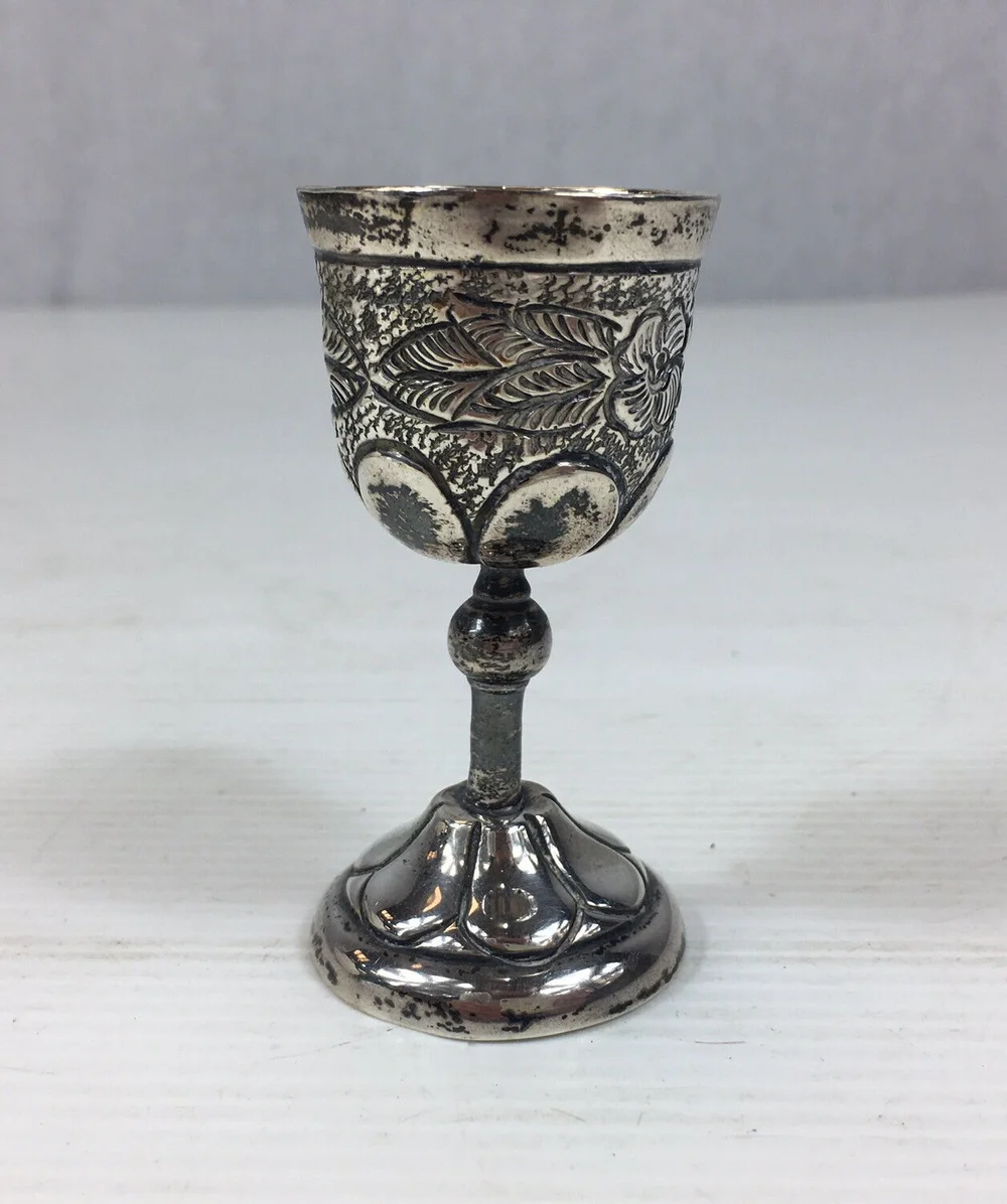 Vintage Sterling Silver Fluted Small Size Goblet Cup In