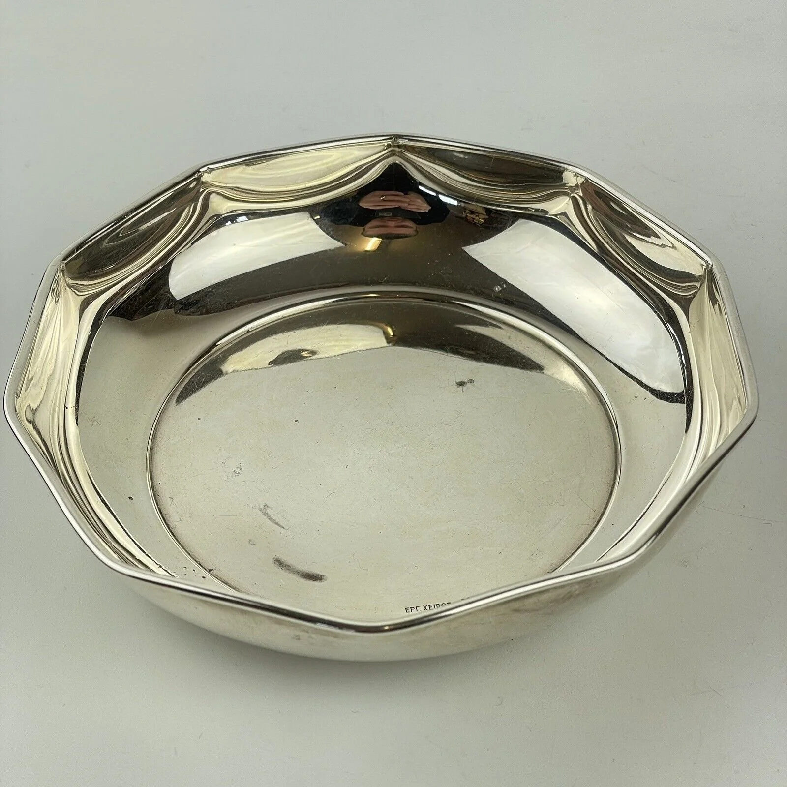 Vintage Solid “830” Silver 10 Sided Decagon Bowl 14cm 140.9g