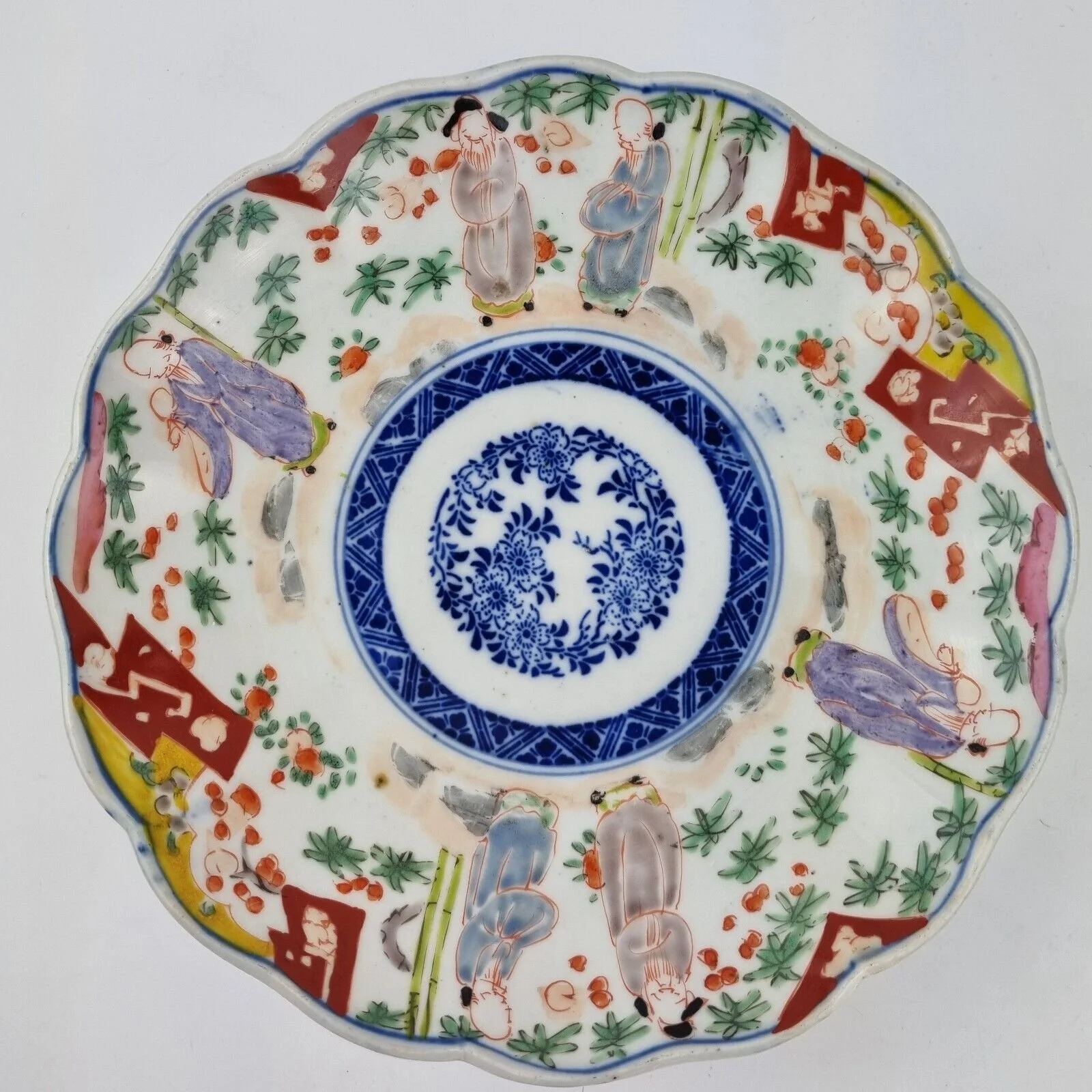 Vintage Japanese Imari Dish Decorated With Figures & Flowers 21.2cm #2