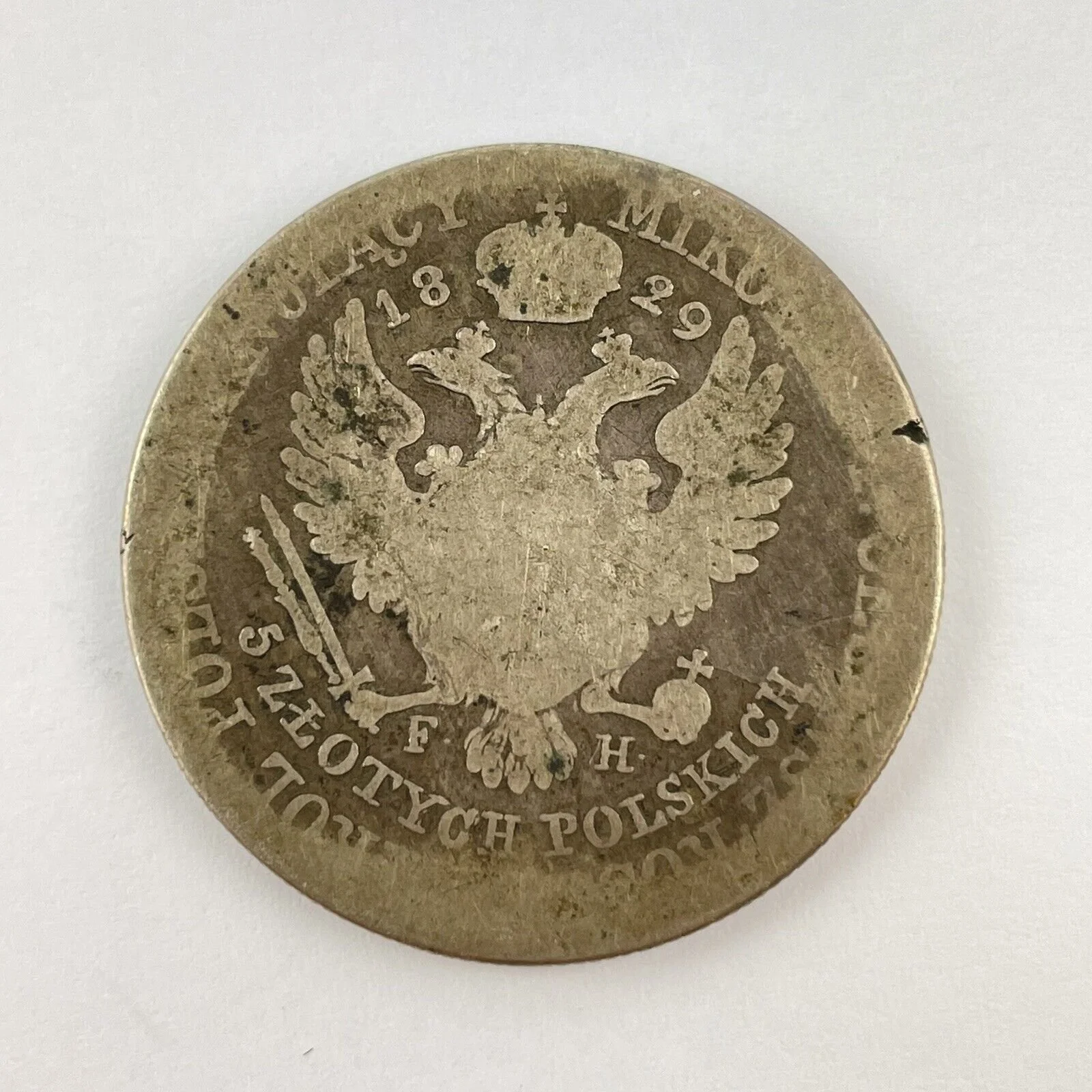 Poland Under Russia 1829 5 Zlotych Nicholas I Silver Coin