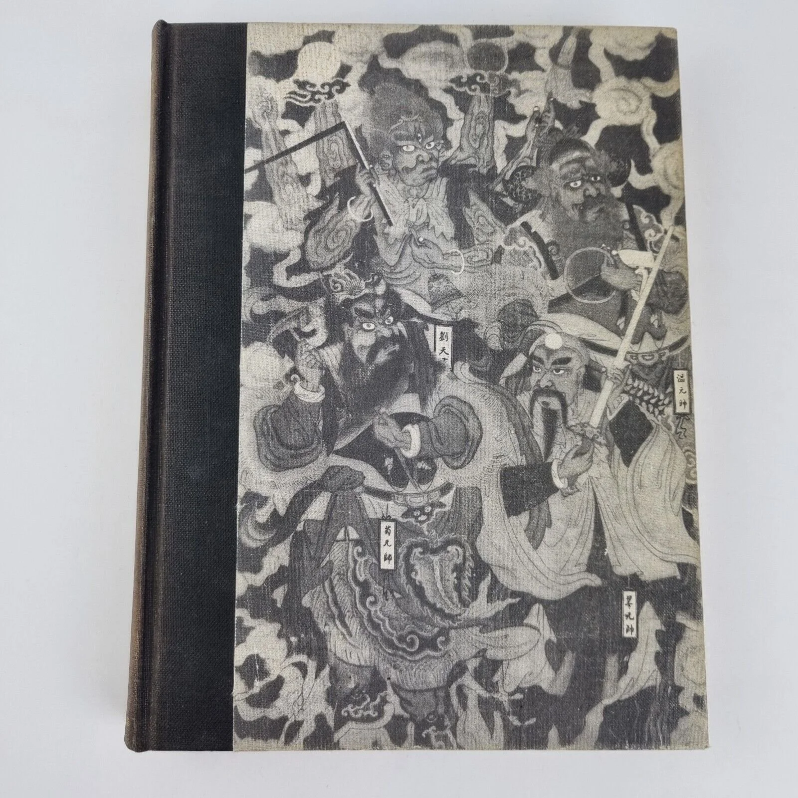 Science And Civilisation In China Volume I By Joseph Needham Cambridge 1954