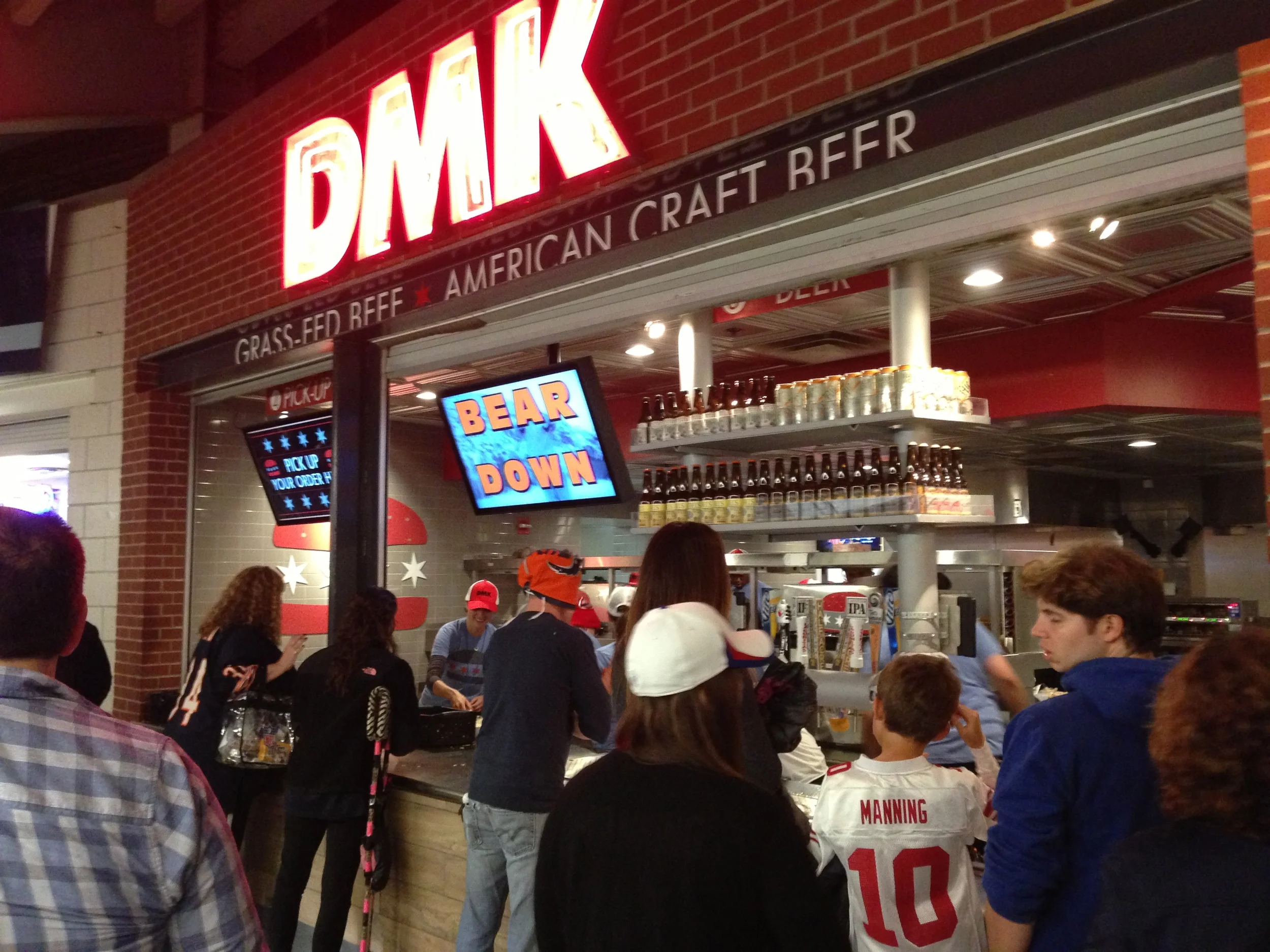 DMK, Soldier Field