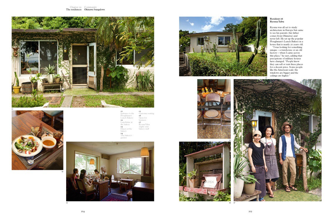 themonocleguidetocosyhomes_press_p214-215.jpg