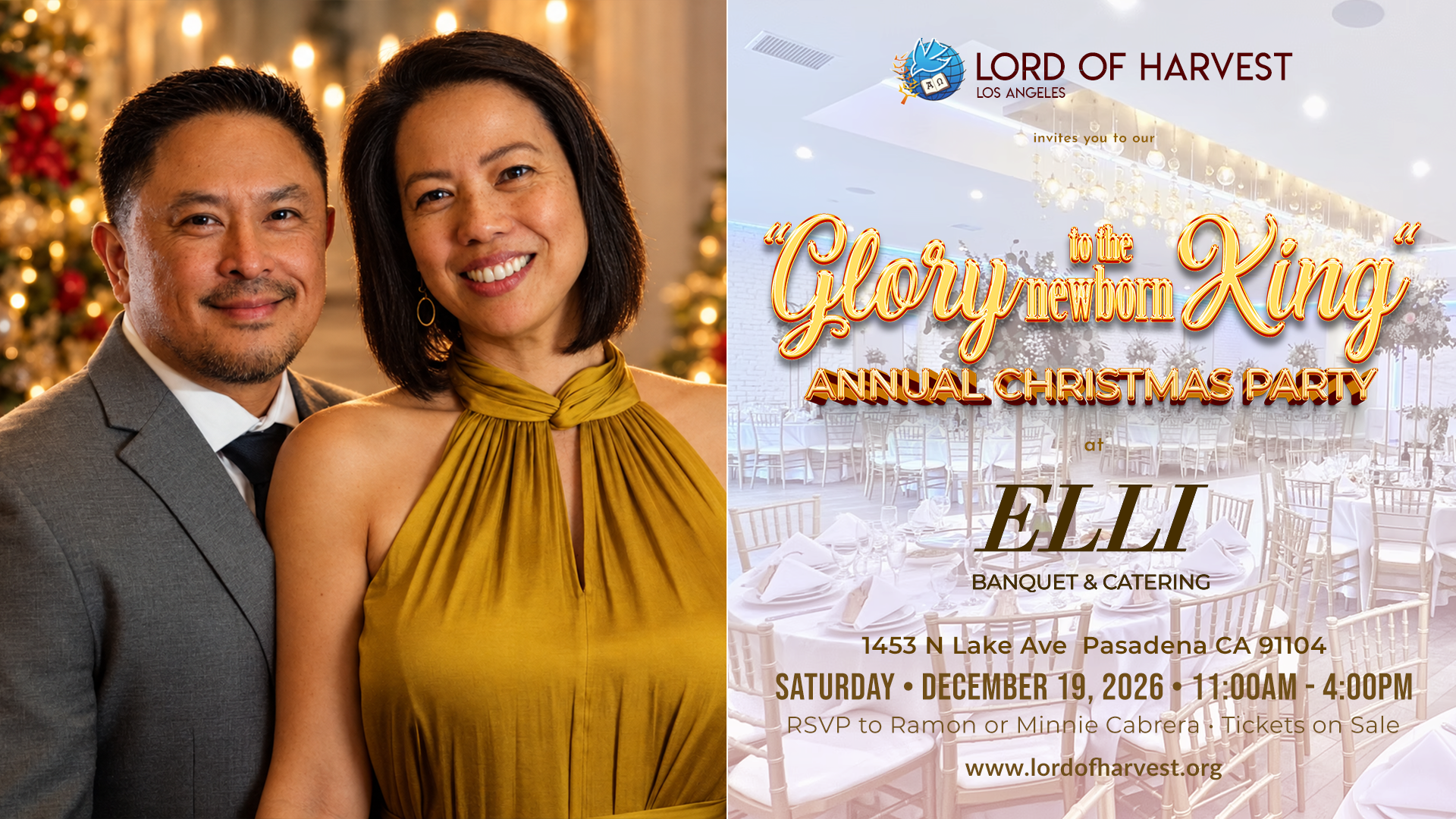 CHRISTMAS_PARTY_2026_C.png