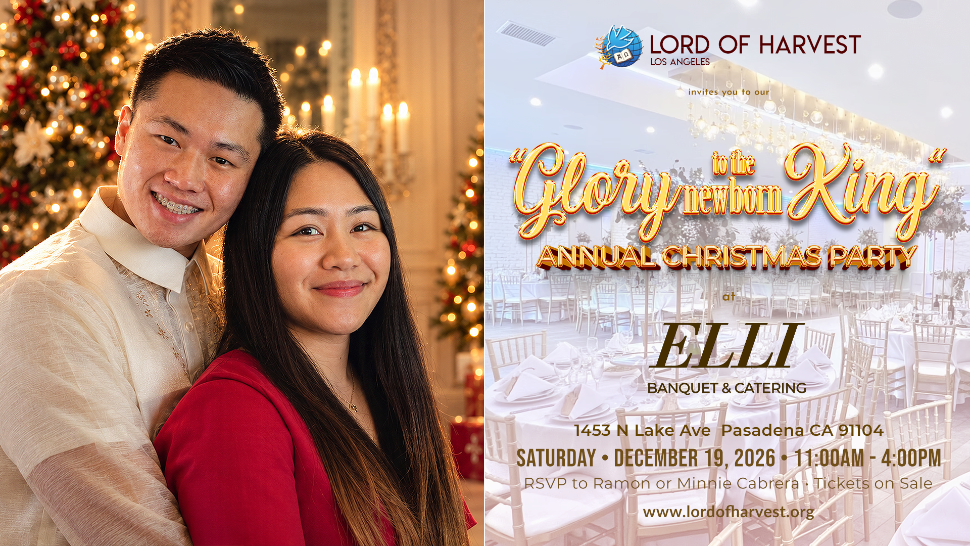 CHRISTMAS_PARTY_2026_B.png