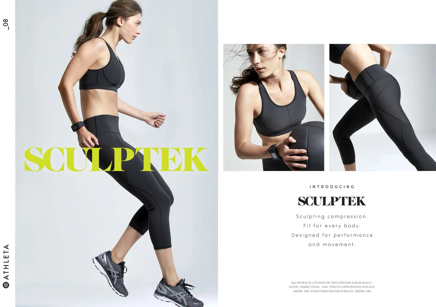 ATHLETA FALL 2016 LOOKBOOK