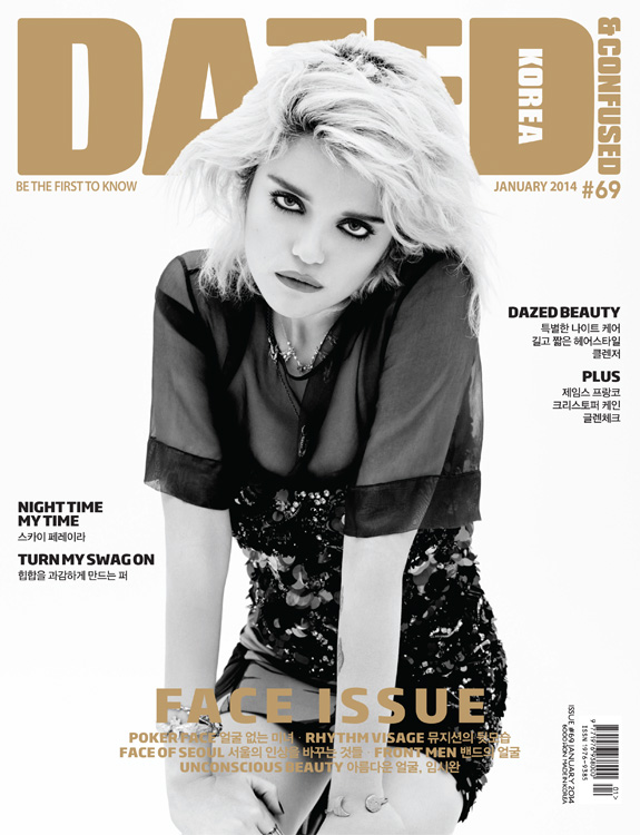 Dazed & Confused Korea | Jan 2014