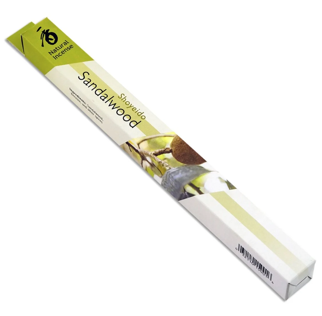 A73FECD8-E788-46CC-823B-04BB7FEFFE24