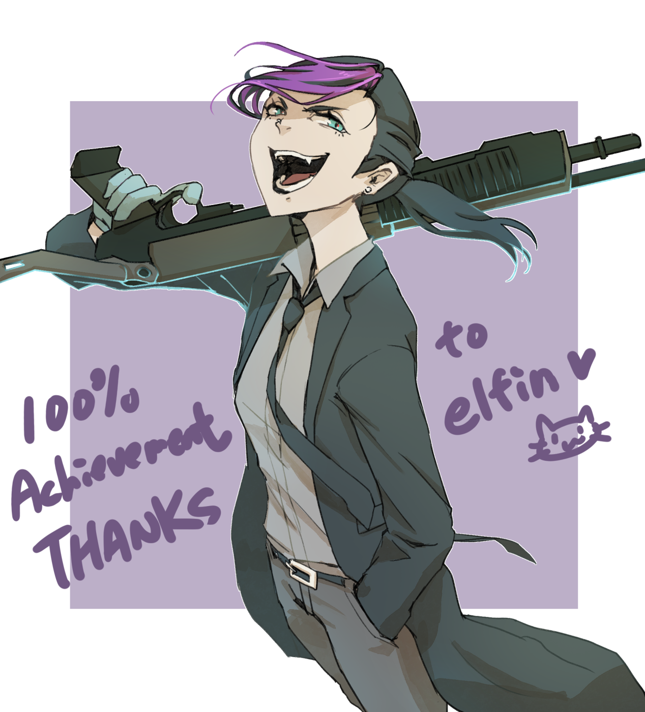 pd3_elfin2_small.png