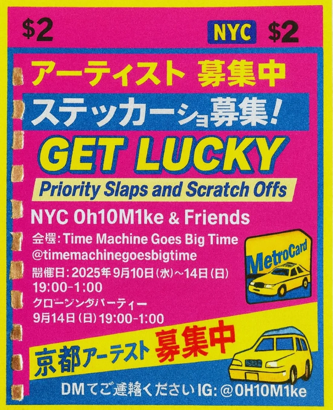 Time Machine Goes Big Time Machine Priority Slaps and Scratchoffs 