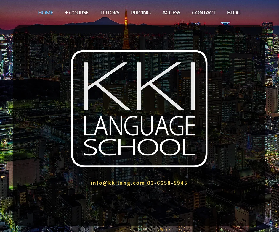 New KKI Web Site