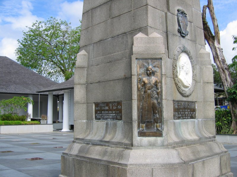 Brooke_Memorial_Kuching.jpeg