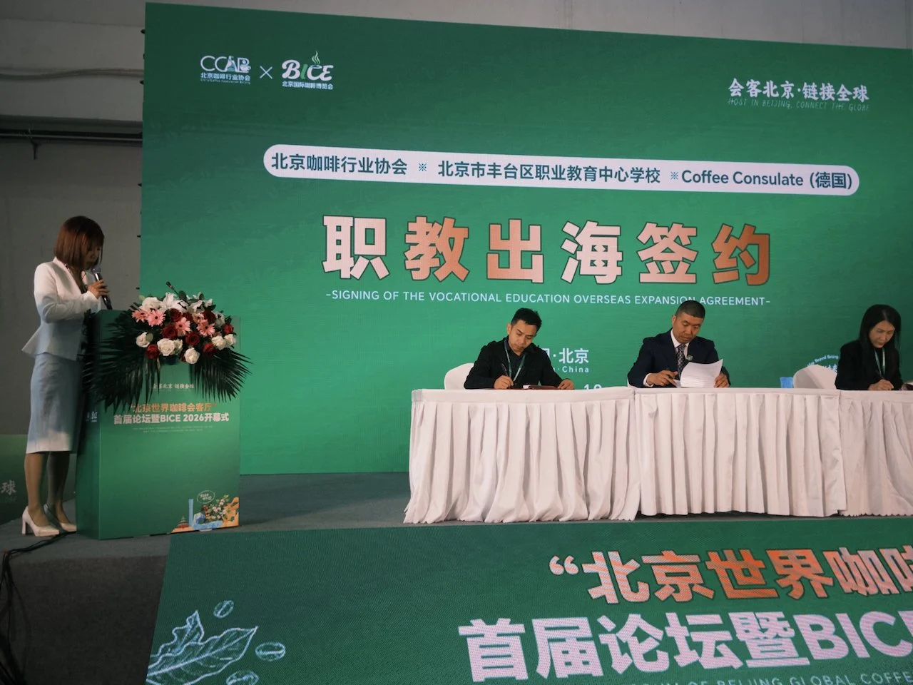 fxn 2026-04-10 1521220E68489A584C.jpeg