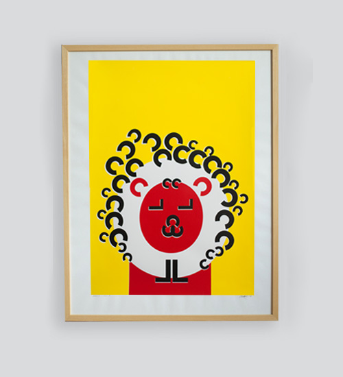 CARO - SCREENPRINT (A2)