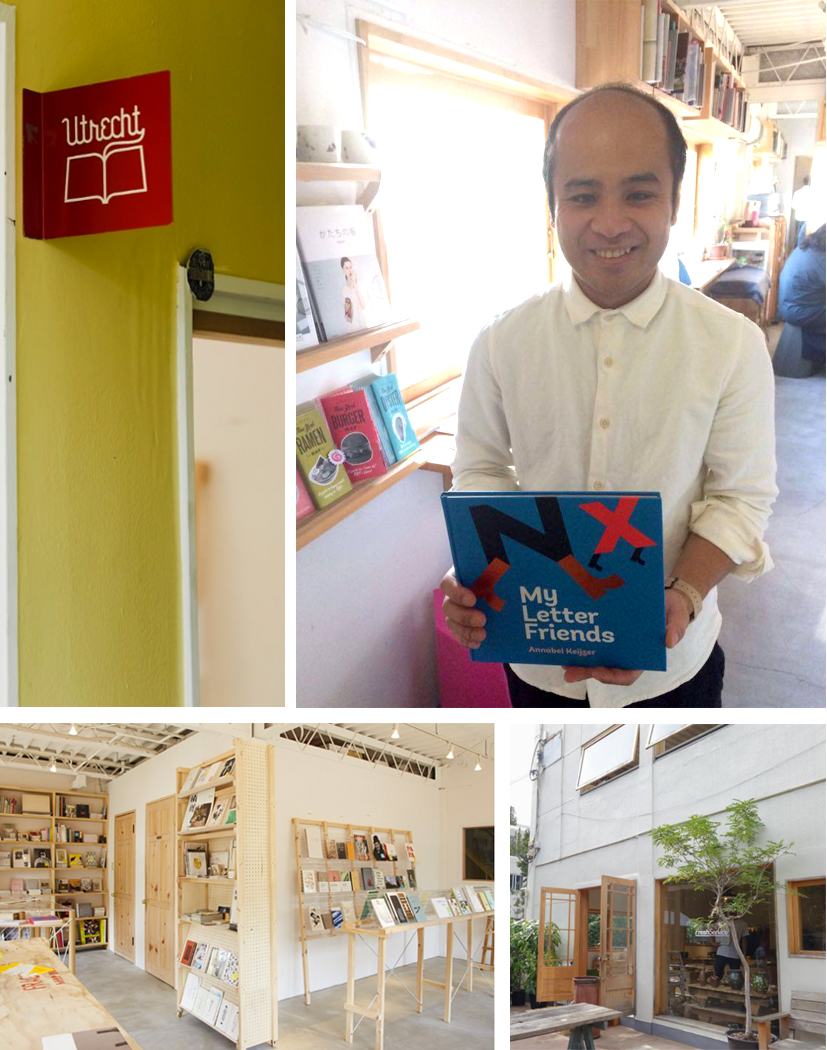 Probably very ambitious idea: to sell My Letter Friends in Japan... I am proud that the book has arrived at this charming bookshop called 'Utrecht' in Tokyo. UTRECHT
