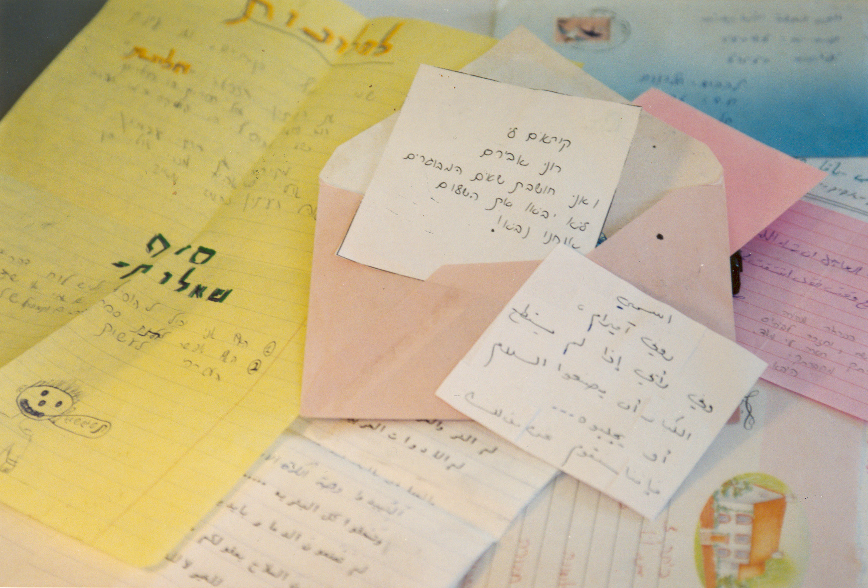 The letter exchange that began as a way to overcome distance, barriers and the need for permits was developed into a unique tool for conflict resolution.