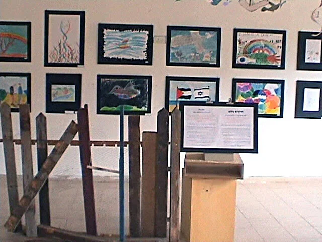 Along the years, school programs became a growing part of Windows' work, through series of workshops, children drawing exhibitions and more. Kfar Saba, 2008. 