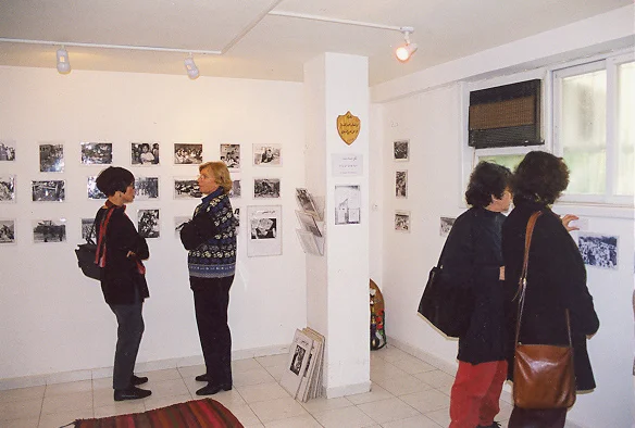 2001, Tel Aviv-Jaffa office. "To each his home", a photo exhibition, part of a 3-months program about Palestinian Refugees and the right of return. The courage to deal with core issues. 