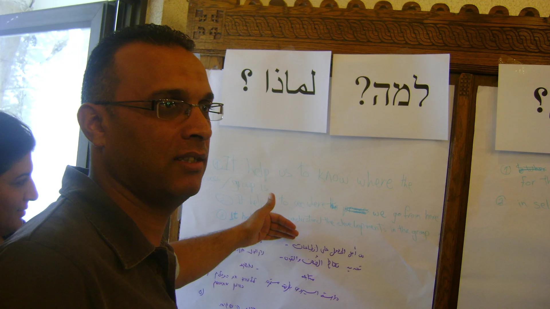 2010. In the training, the future facilitators experience the same program in which they will lead youth later on. Thus, they go through their own process of dealing with the past and present, building trust while conceptualizing the methodologies, learning to ask questions, the same way the youth do, and the main question is always WHY.