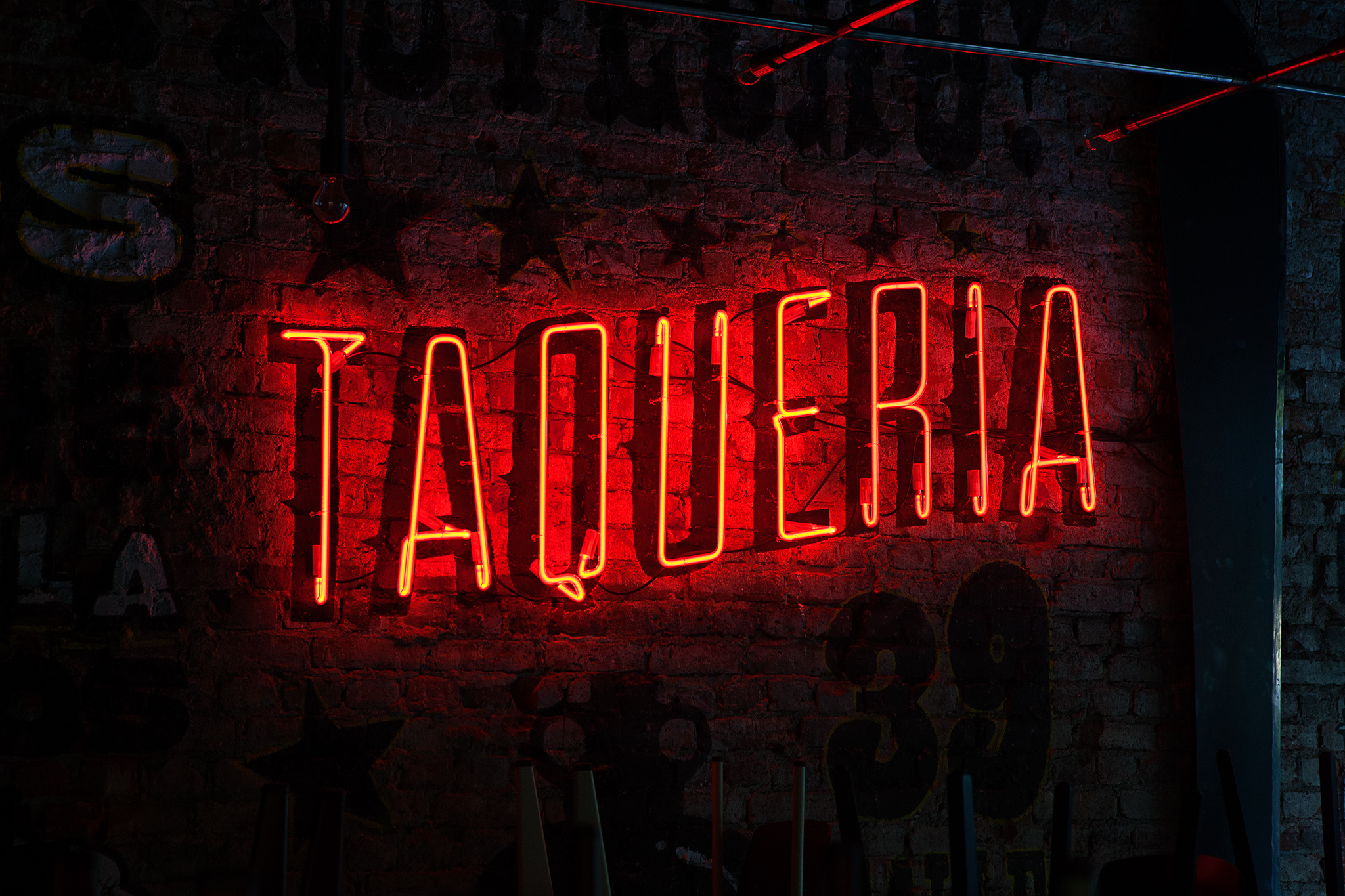 Taqueria / The Metric System