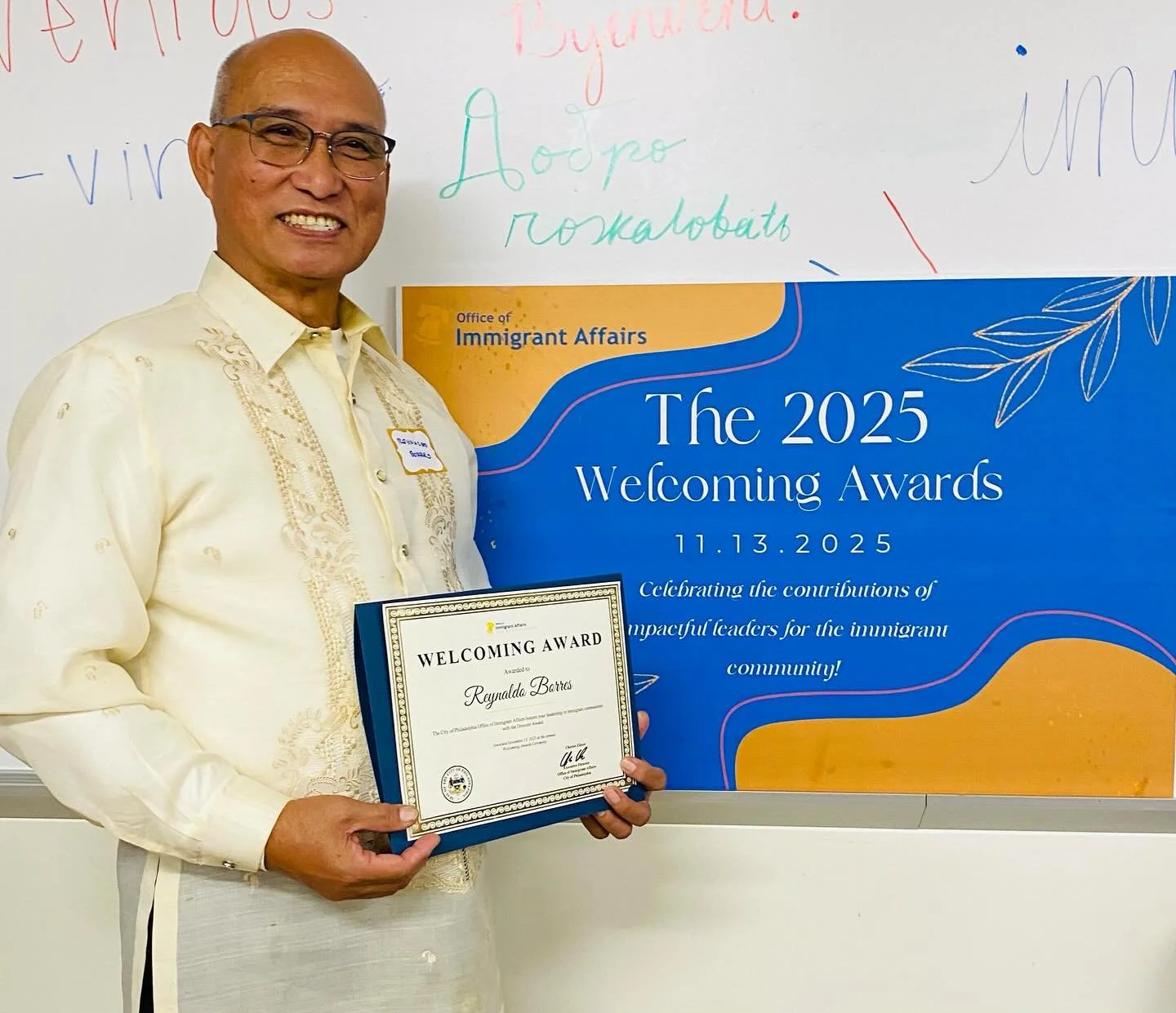 Our own Rey Borres was awarded  the Director&rsquo;s Award for the 2025 Philadelphia Welcoming Awards.

Directors of the Office of Immigrant Affairs were deeply inspired by Rey&rsquo;s outstanding commitment, impact, and dedication to immigrant inclu