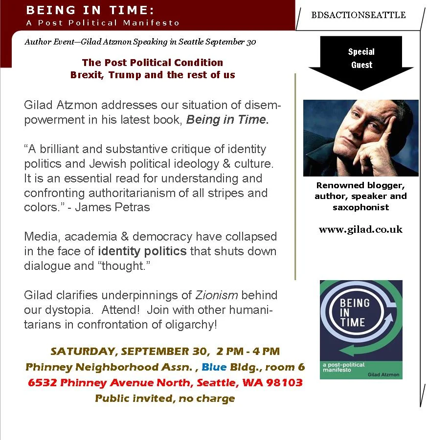 Atzmon Flyer Seattle Sept 30 Event.jpg