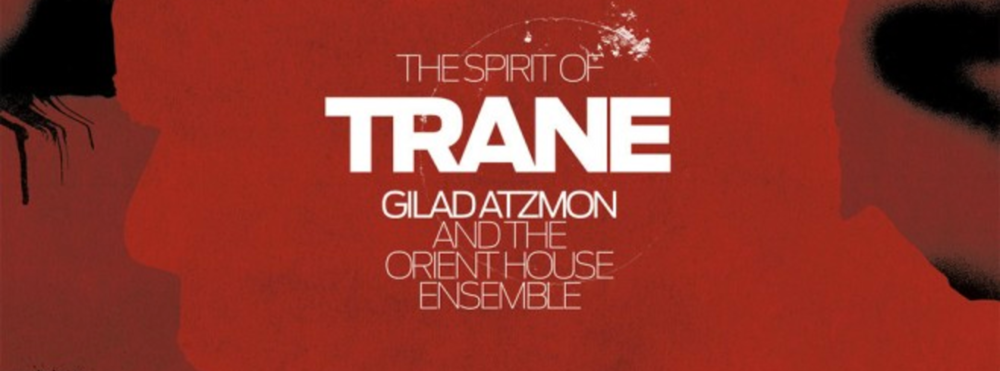 trane .png