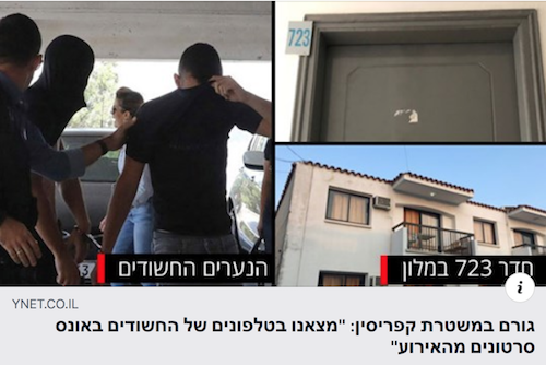 Screen Shot 2019-07-19 at 15.14.47.png