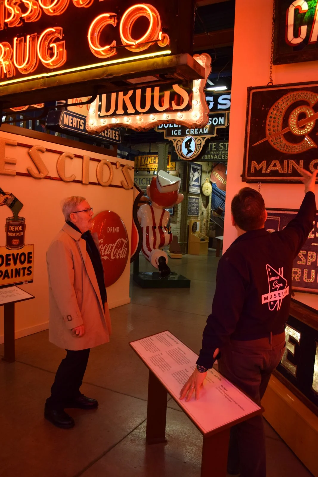sign-museum-matlin.JPG
