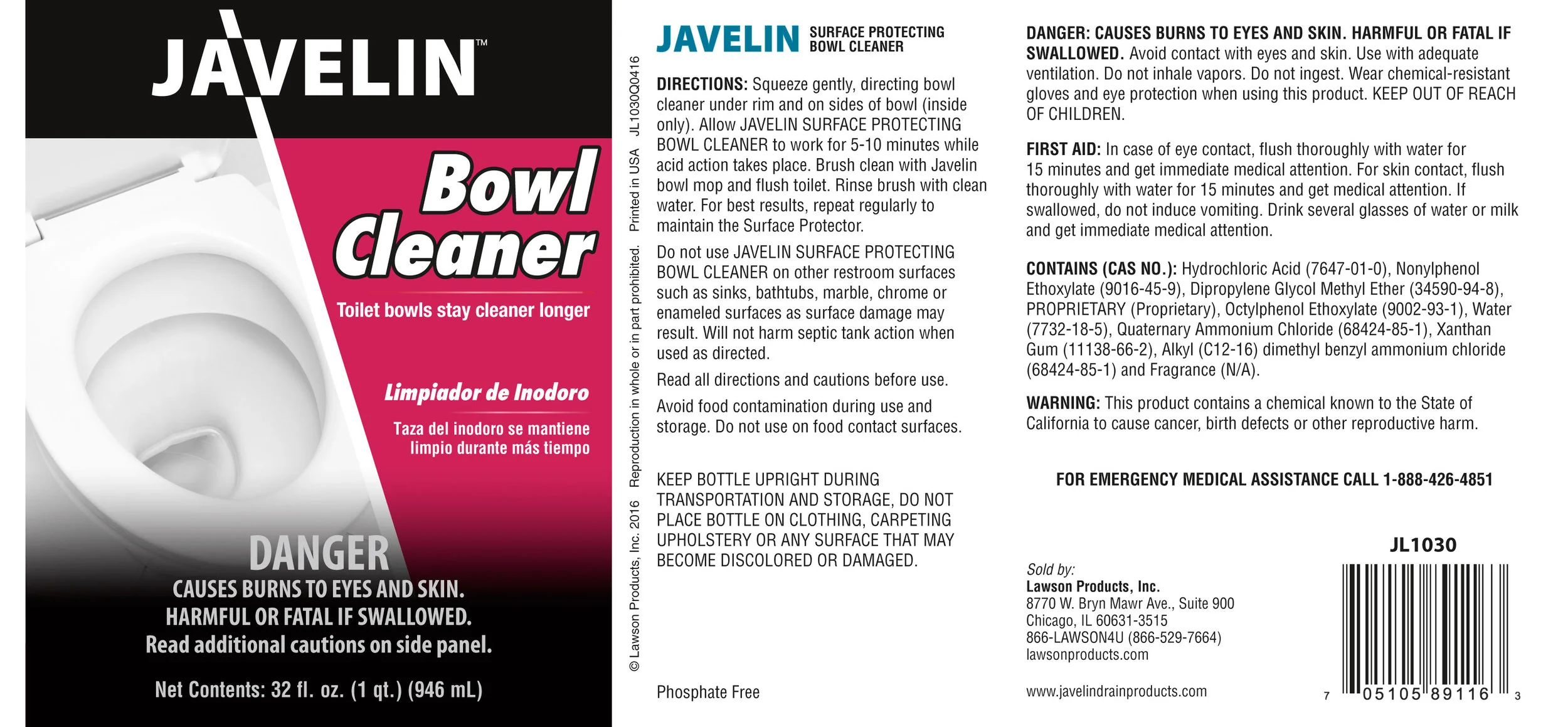 Javelin — AMaDASTUDIO