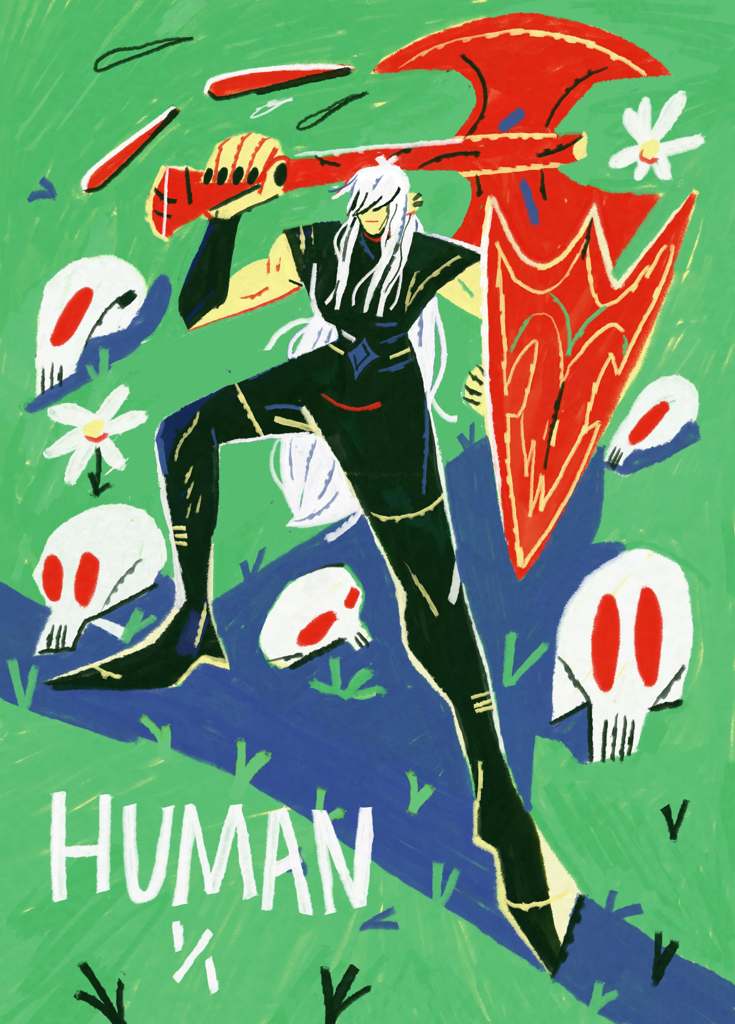 human token