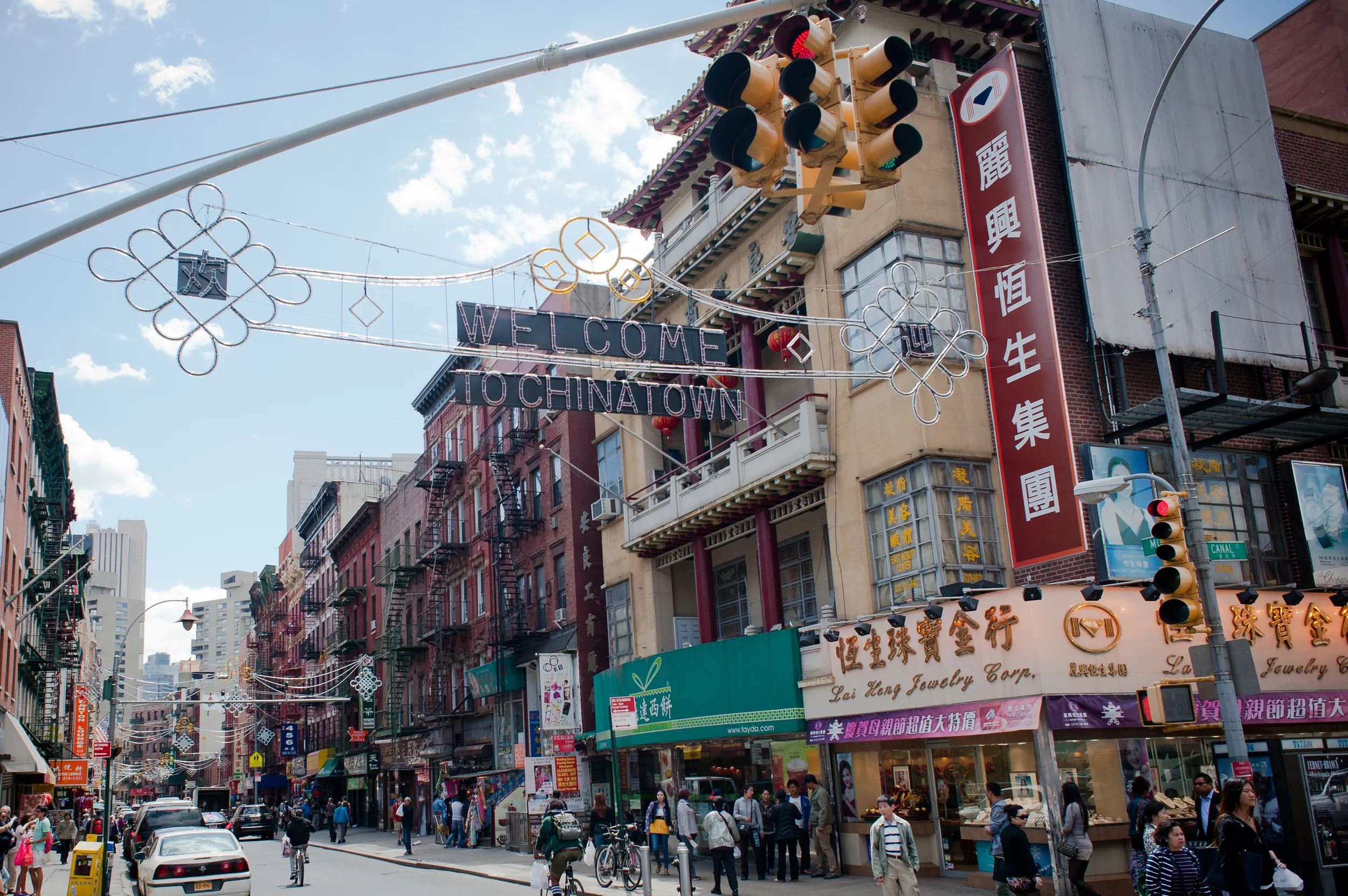 Chinatown