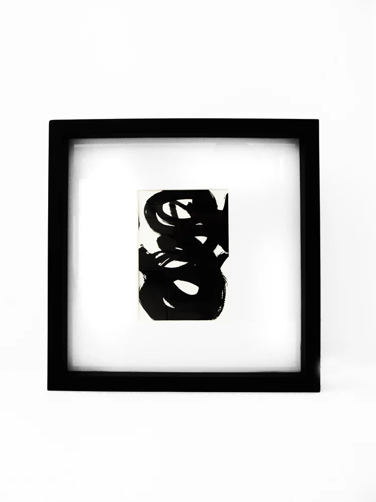 ink21.jpg