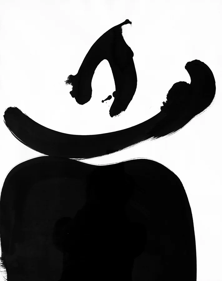 ink25C.jpg