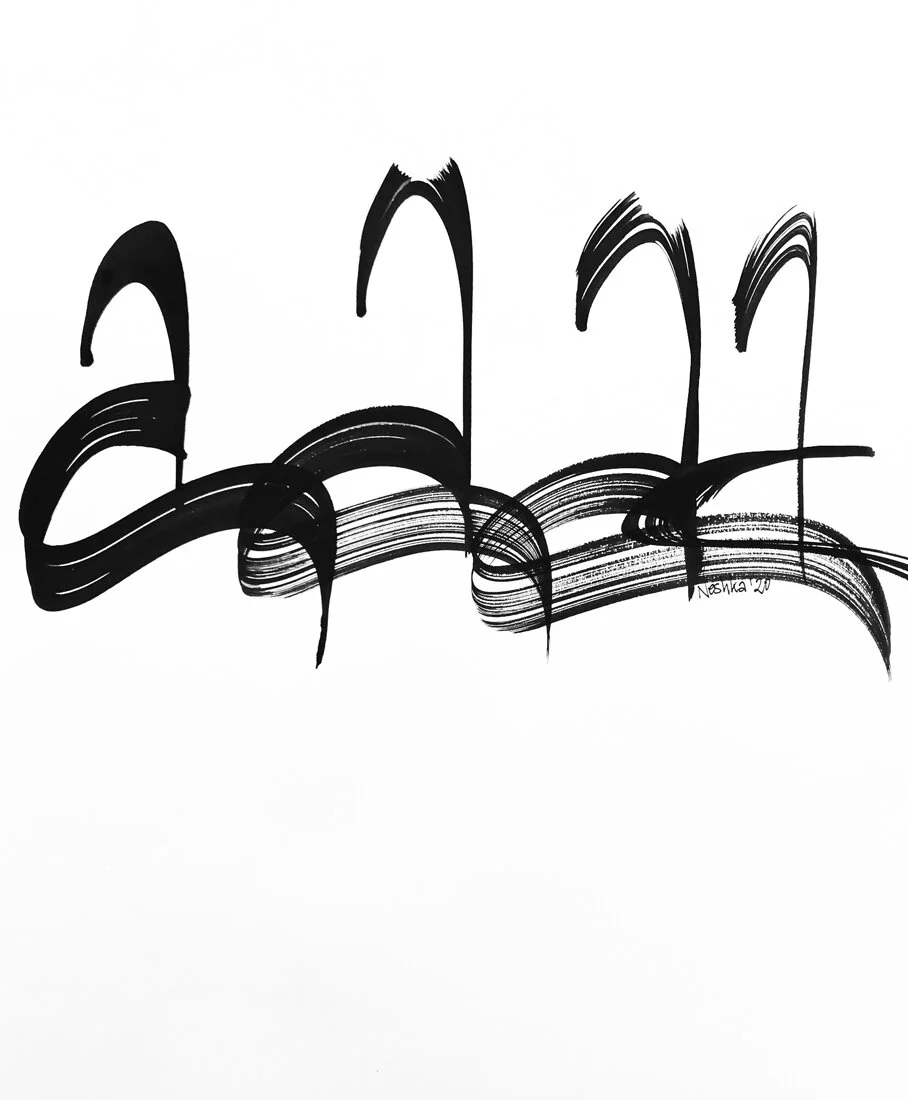 "swans3.jpg