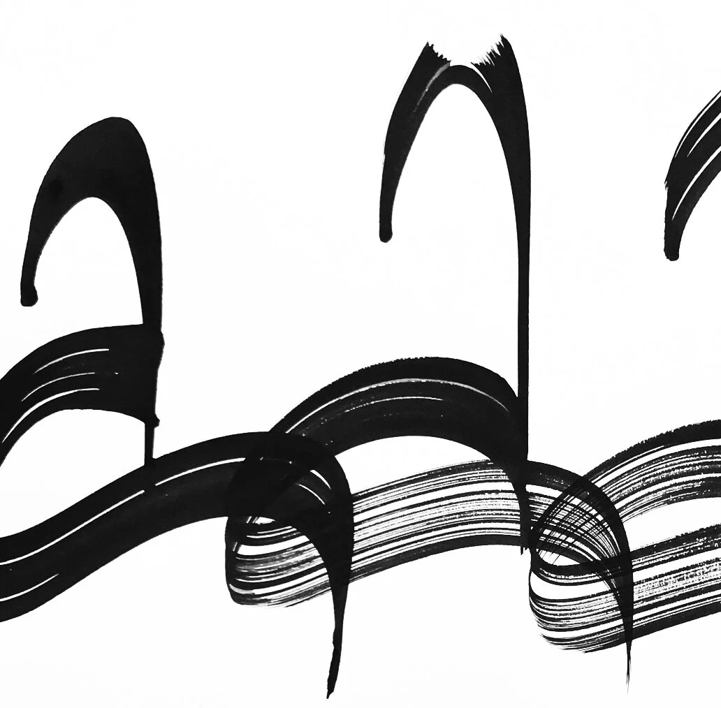 "swans3detail.jpg
