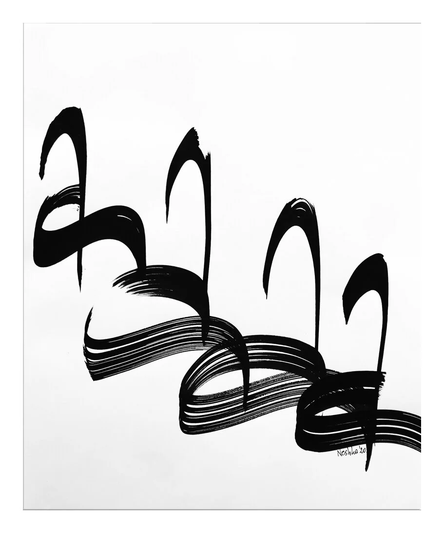 "swans4a.jpg