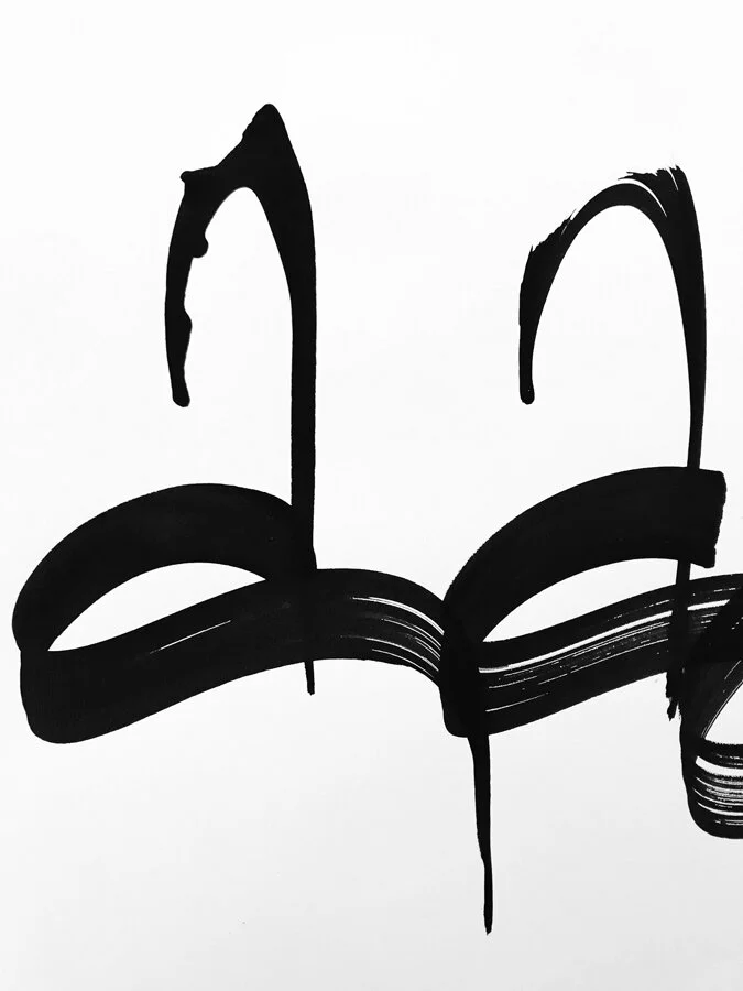 "swans6detail.jpg