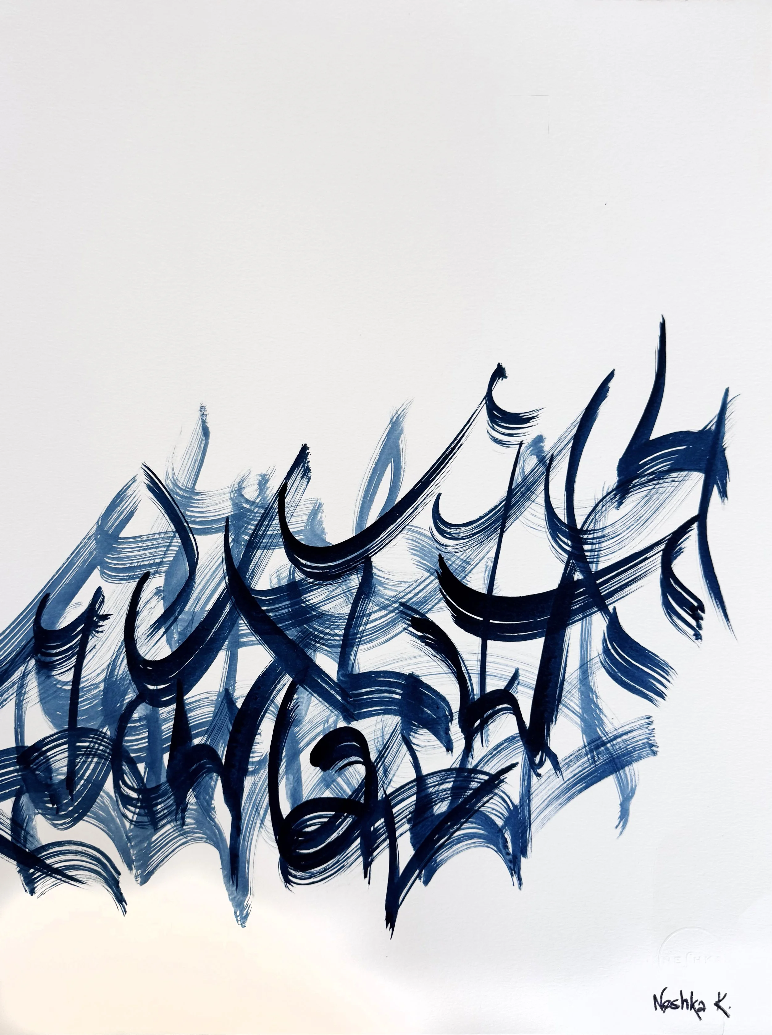 untitled248b.JPG