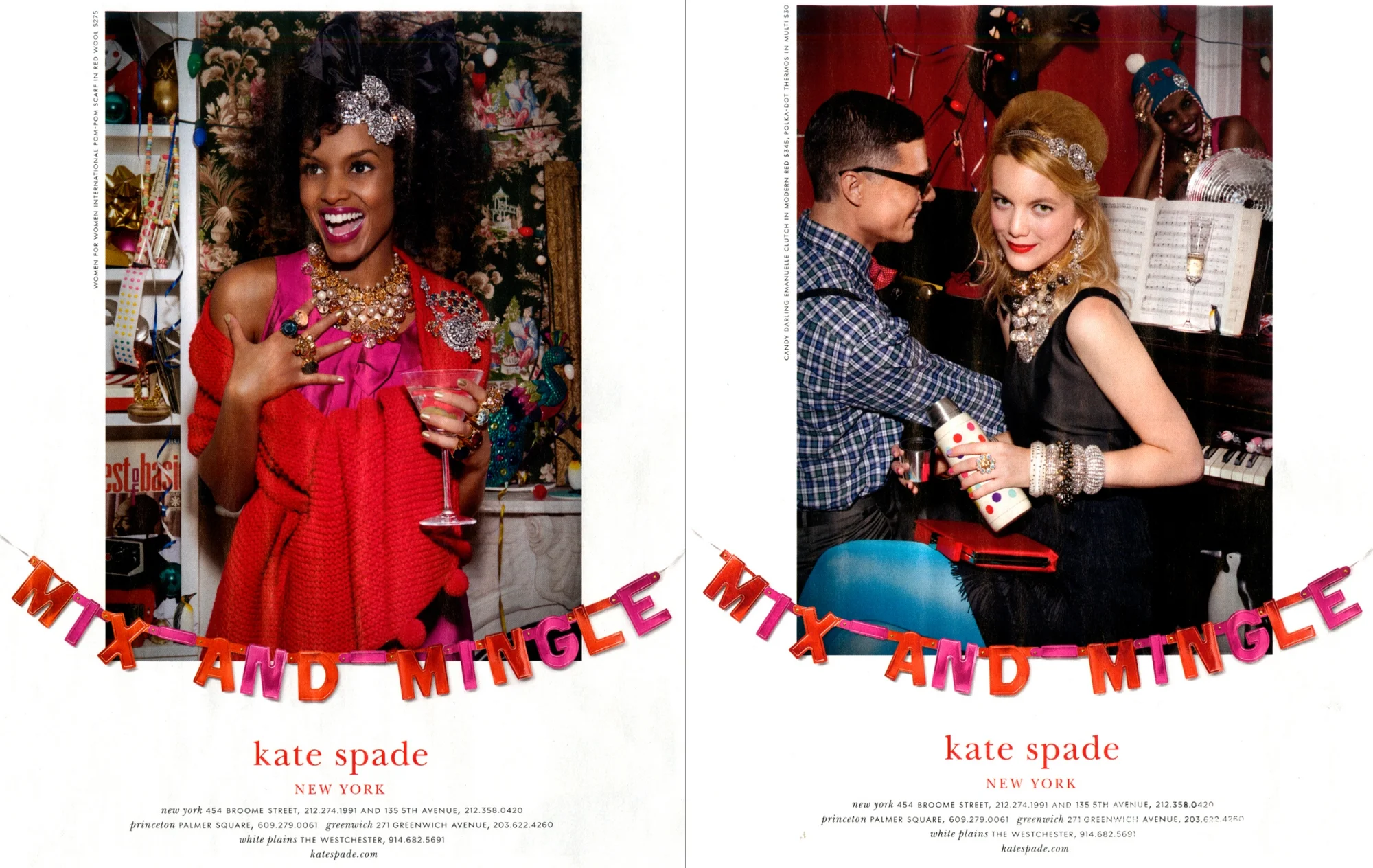 KateSpade1.jpg